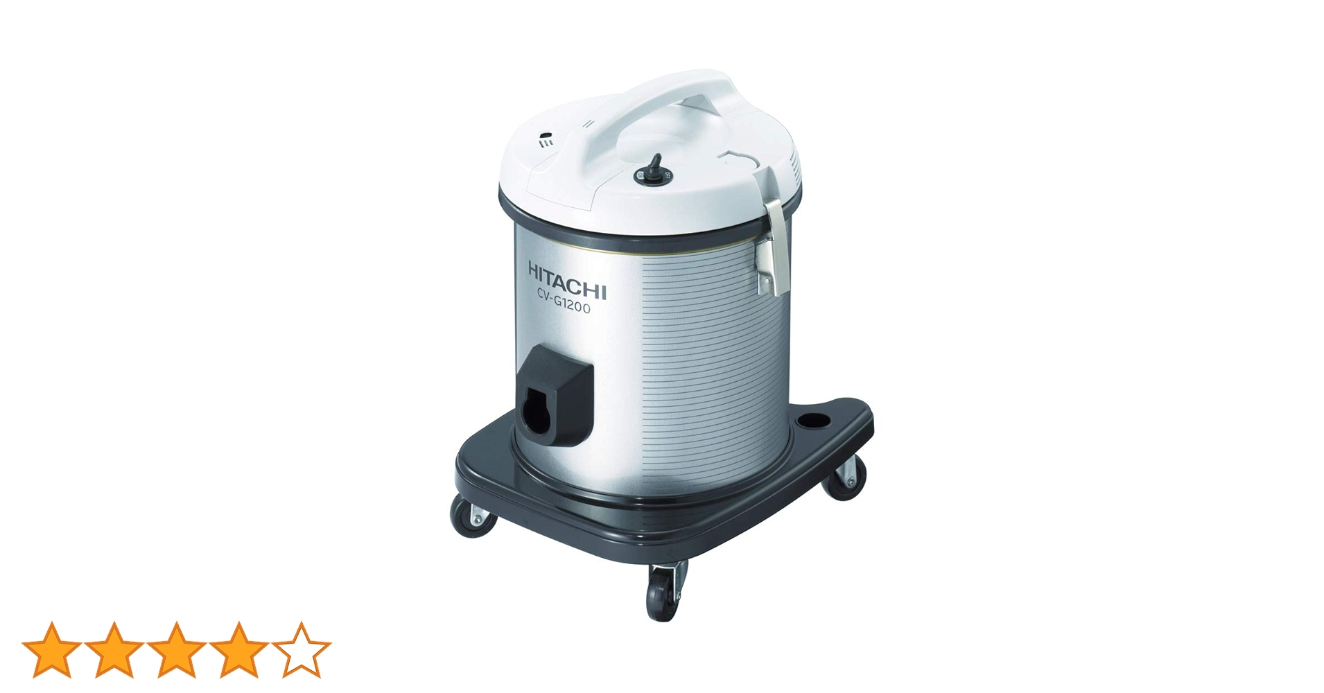 Amazon.co.jp: 日立 掃除機 お店用 強力パワー360W 軽量タイプ